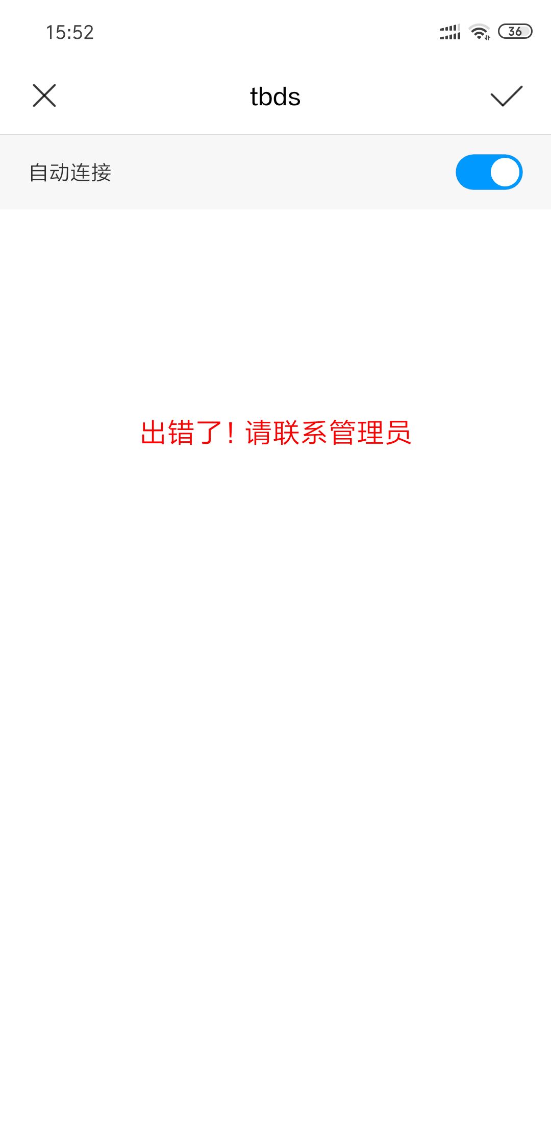 Screenshot_2019-04-12-15-52-16-705_com.android.htmlviewer.png