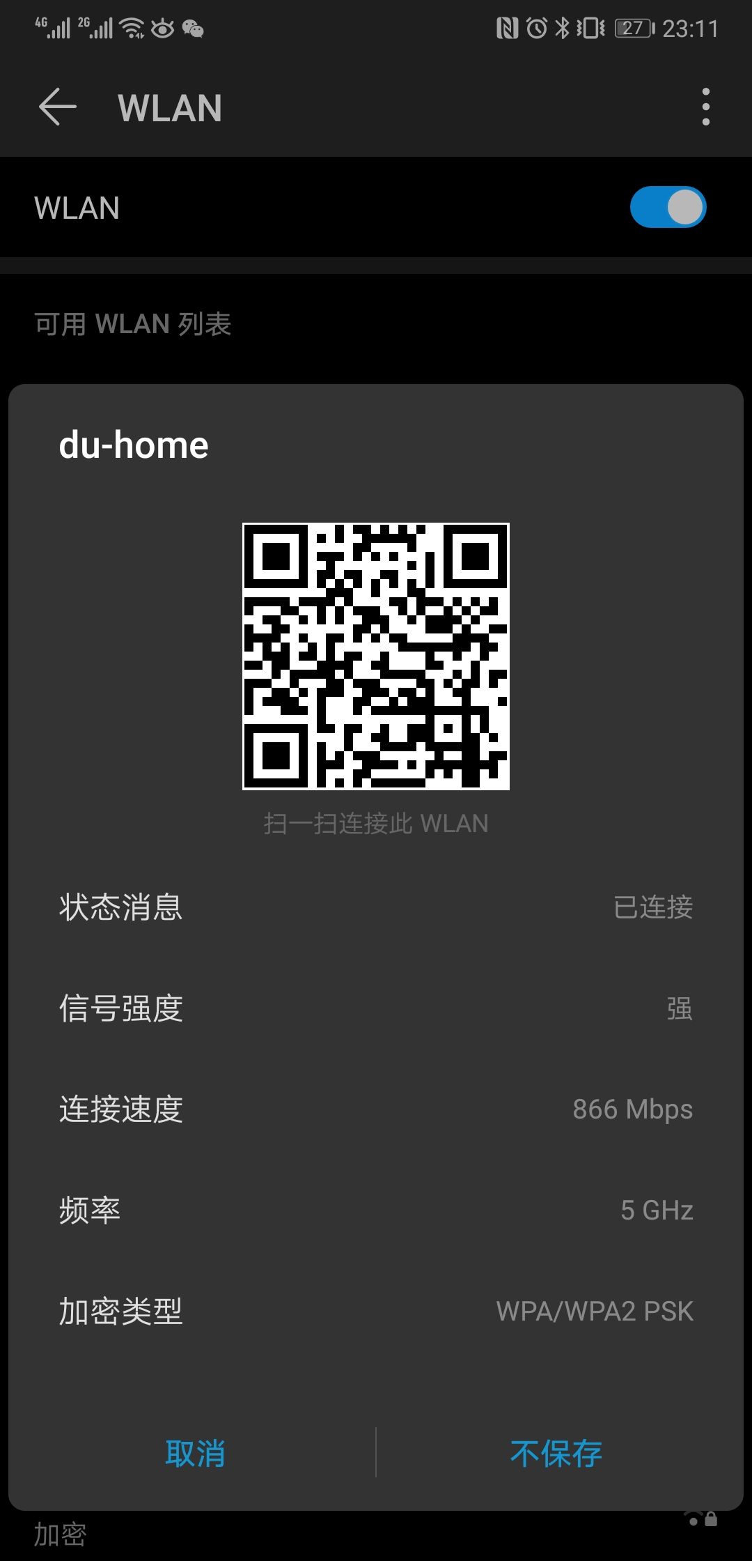 Screenshot_20190726_231135_com.android.settings.jpg