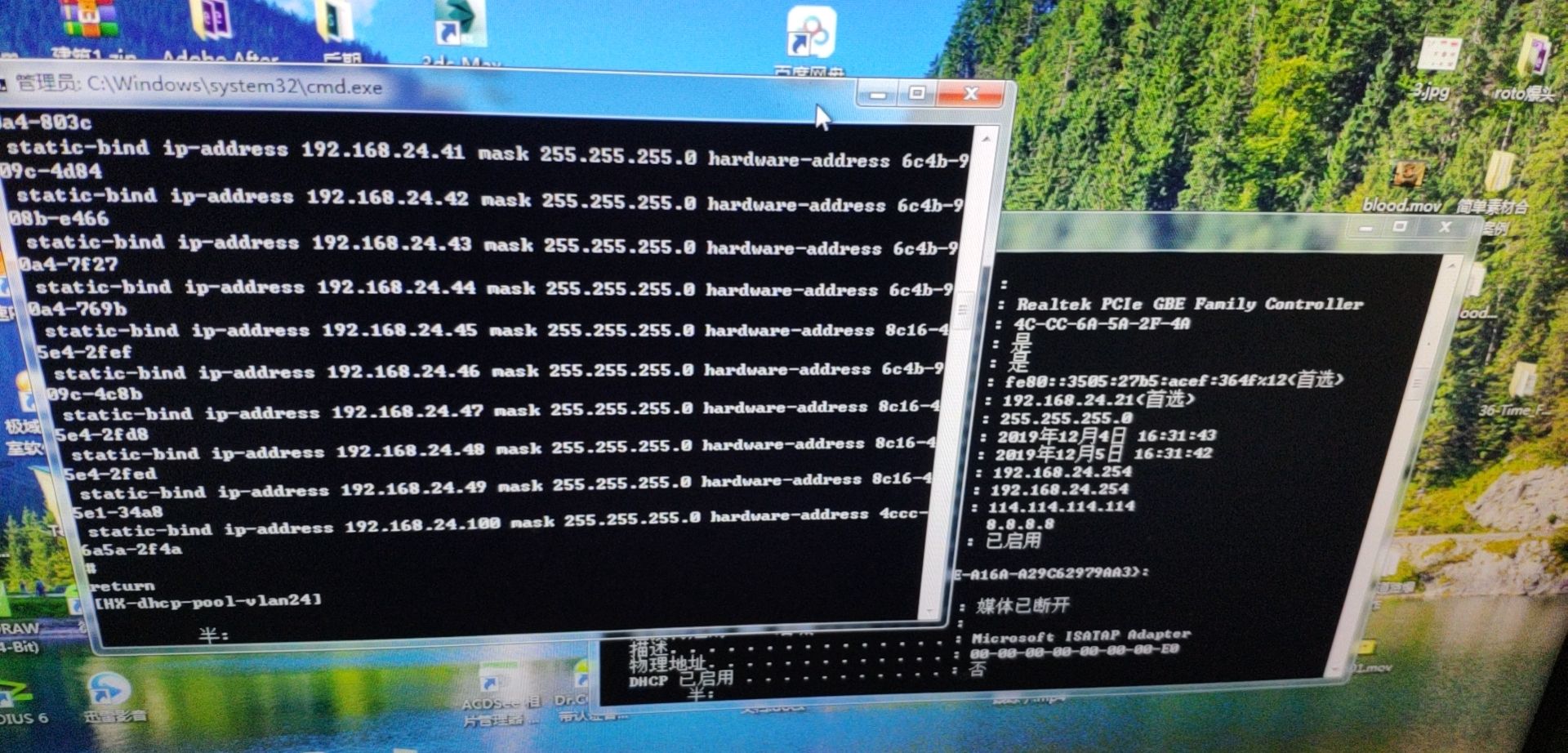 mmexport1575509903794.jpg
