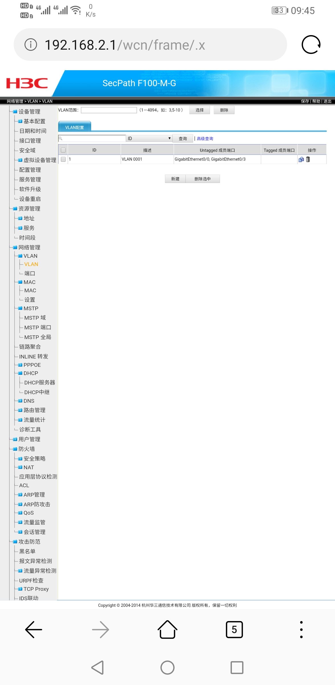 Screenshot_20200420_094526_com.huawei.browser.jpg