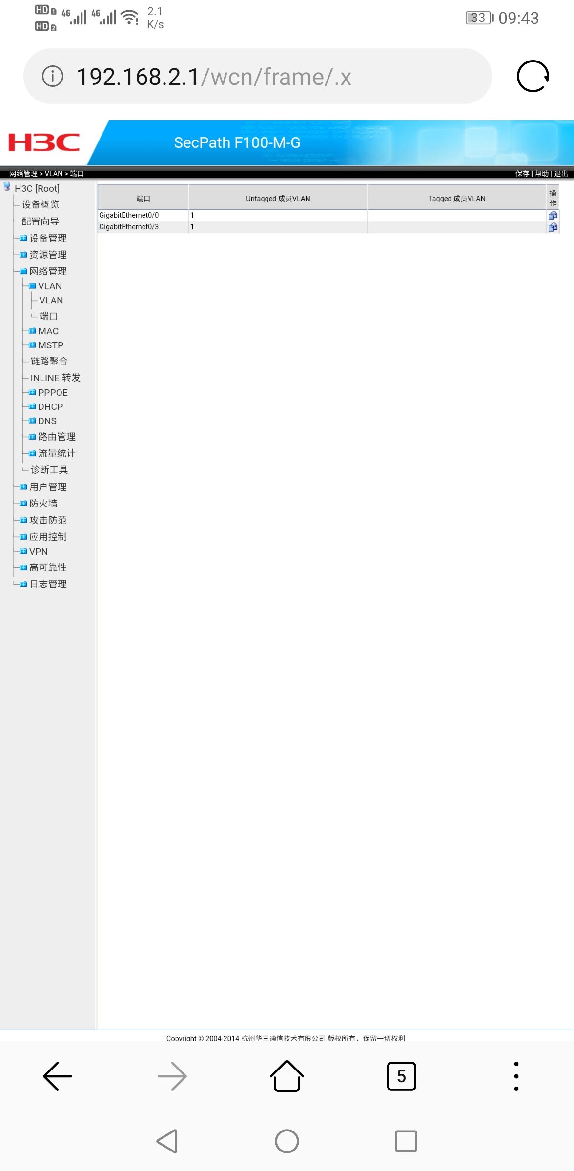 Screenshot_20200420_094329_com.huawei.browser.jpg