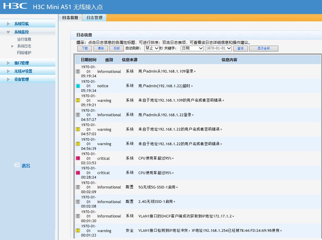 mmexport1595322141162.png