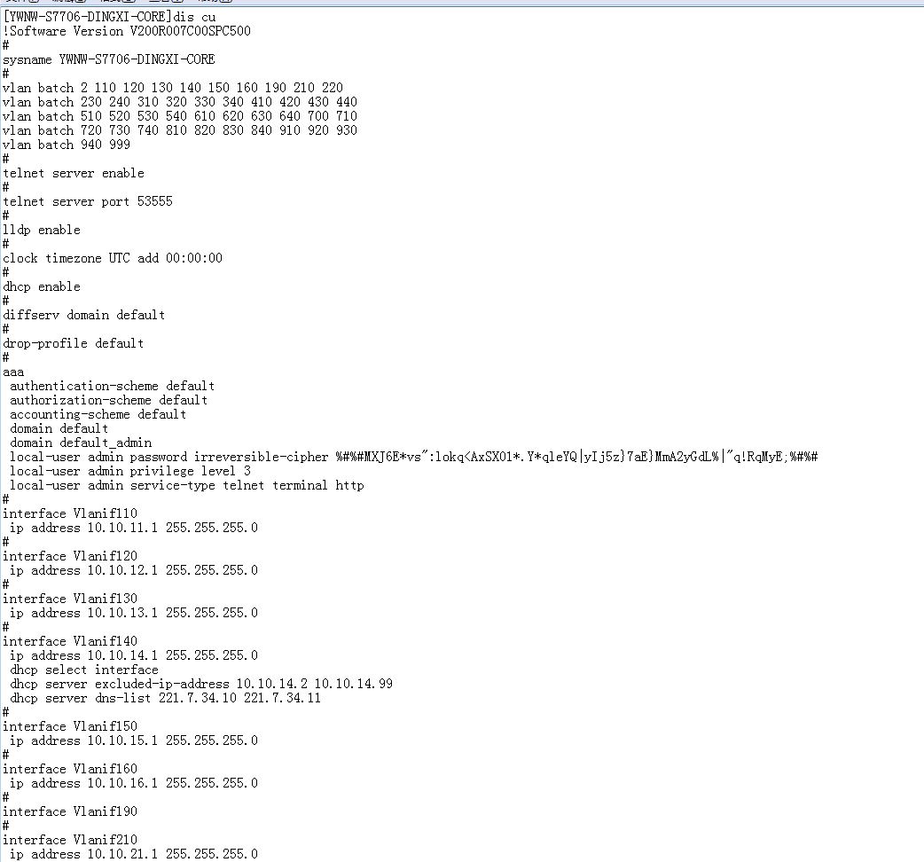 mmexport1597225060280.png