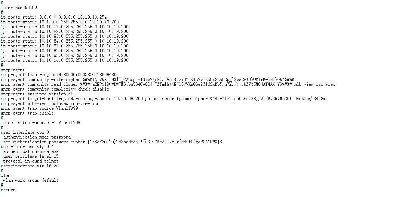 mmexport1597225070357.png