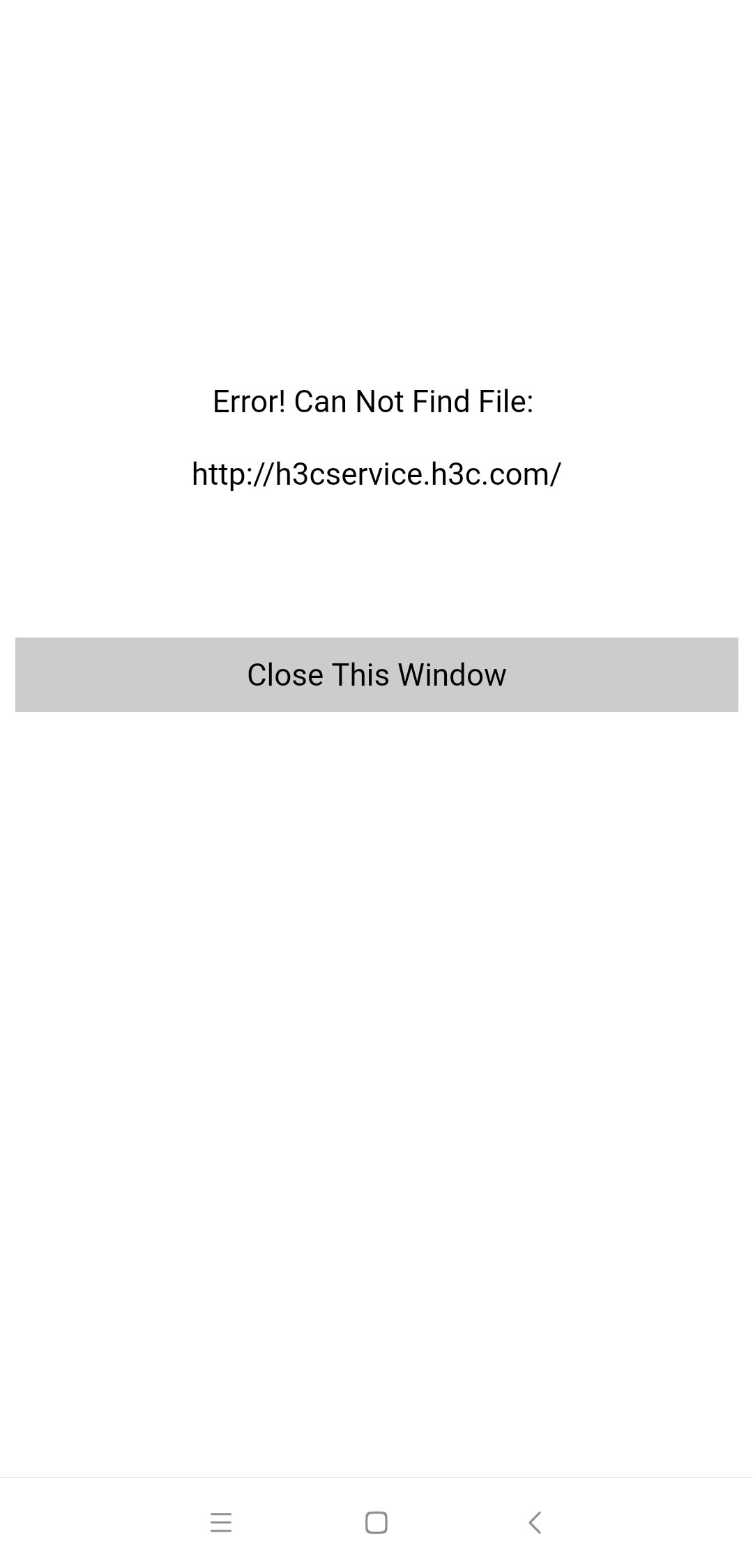 Screenshot_2020-08-22-12-04-23-628_com.h3c.newH3CServiceChannel.png