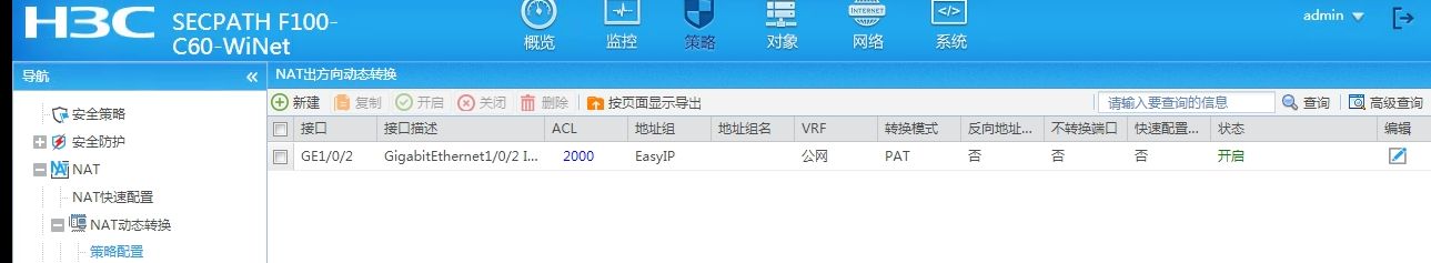 mmexport1610362427035.png