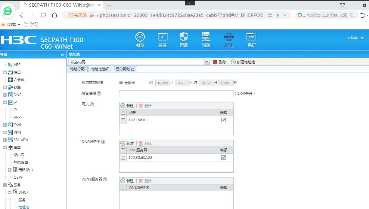 mmexport1610362439722.png