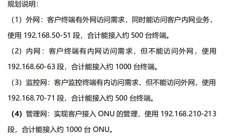 mmexport1678784306992.png