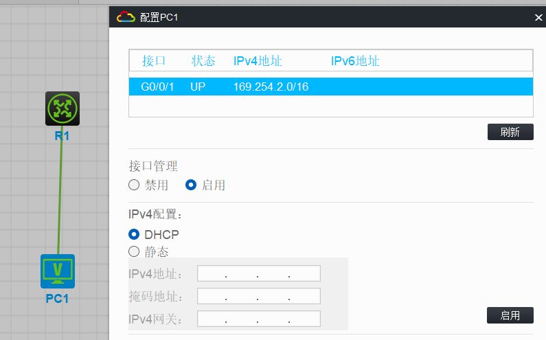 mmexport1689568526299.png