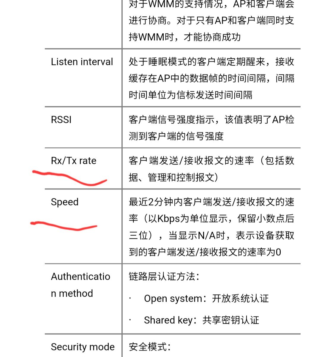 Screenshot_20241218_121939_Baidu.jpg