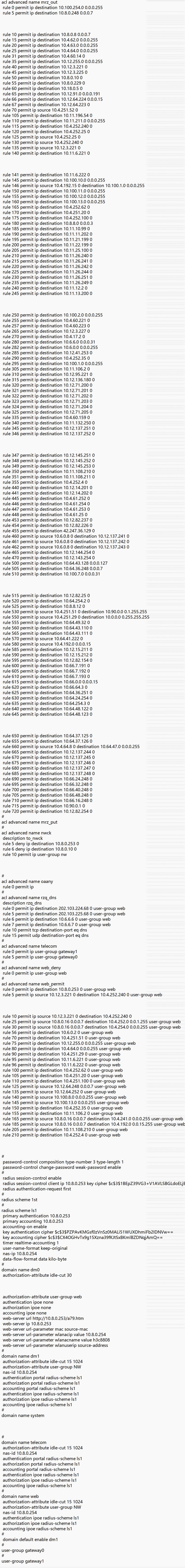 mmexport1736738584756.png