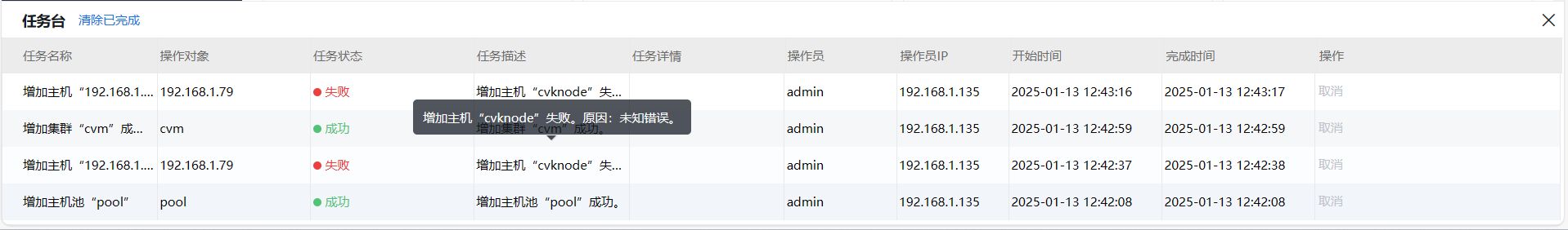 mmexport1736744808947.png
