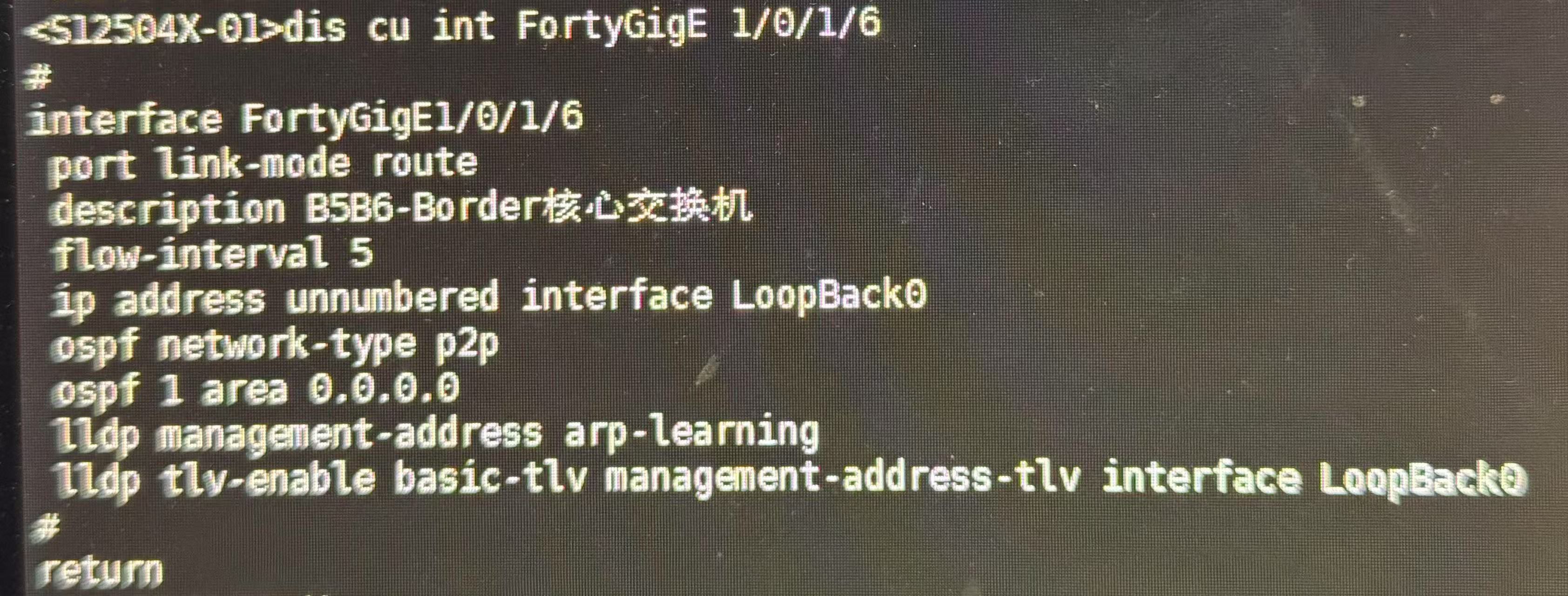 mmexport1737110353187.jpg