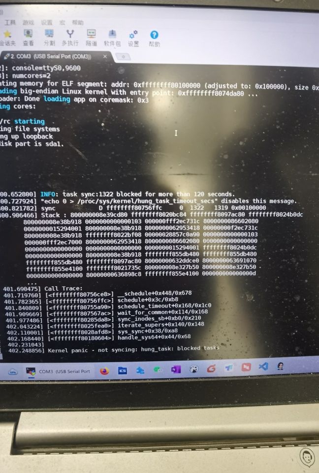mmexport1743238909666.jpg
