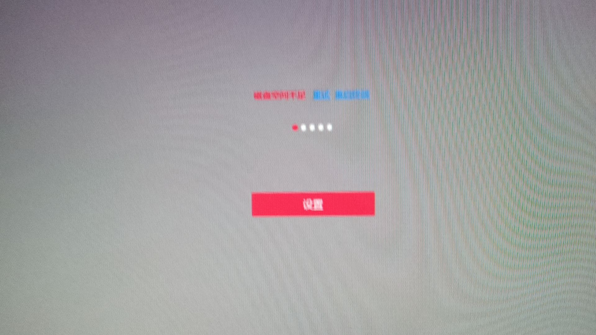 mmexport1753962559912.jpg