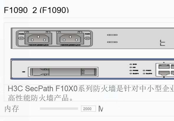 mmexport1758851992231.png