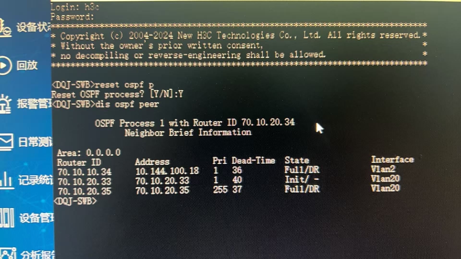 mmexport1788500391175.jpg