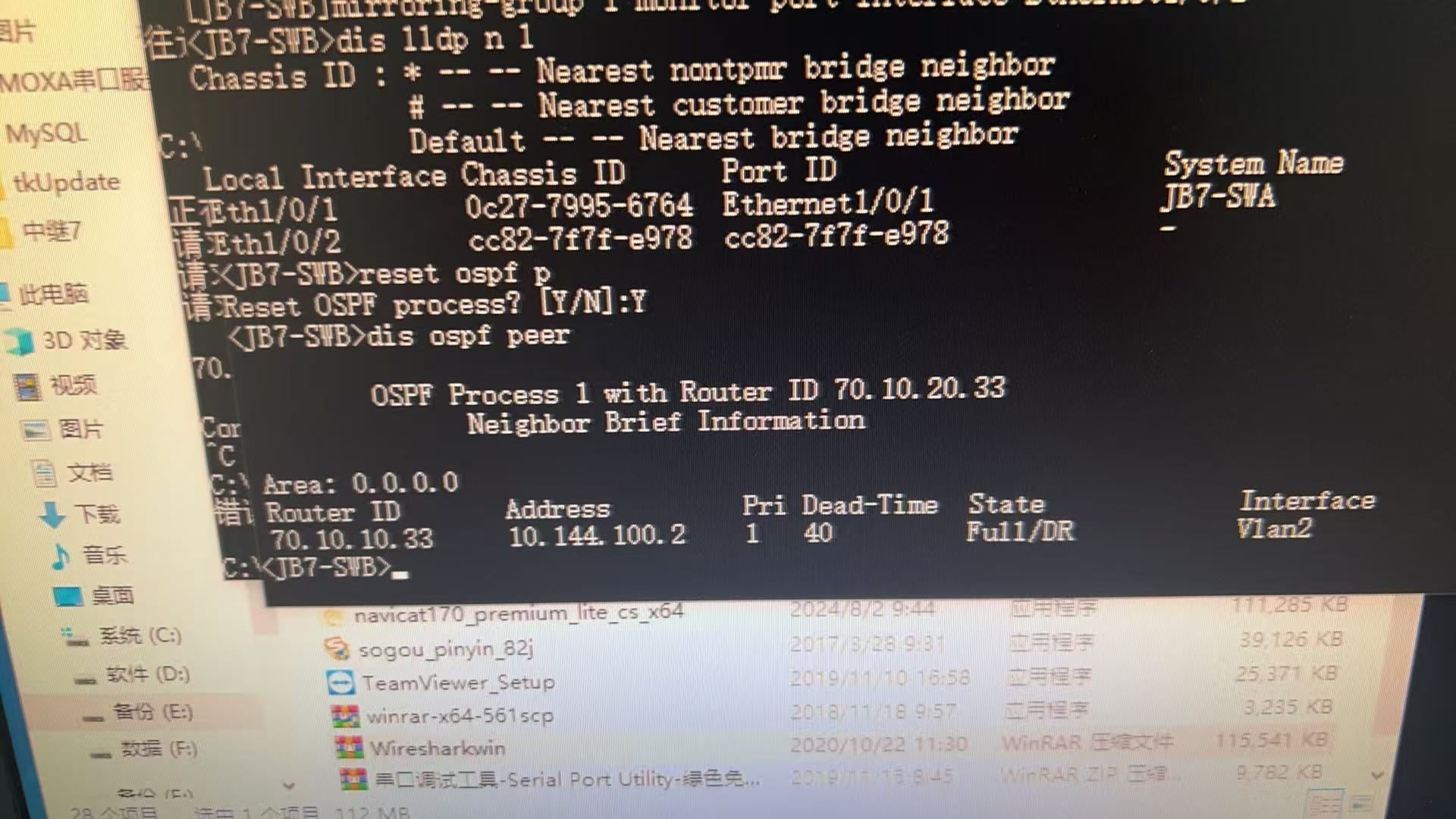 mmexport1788500371395.jpg