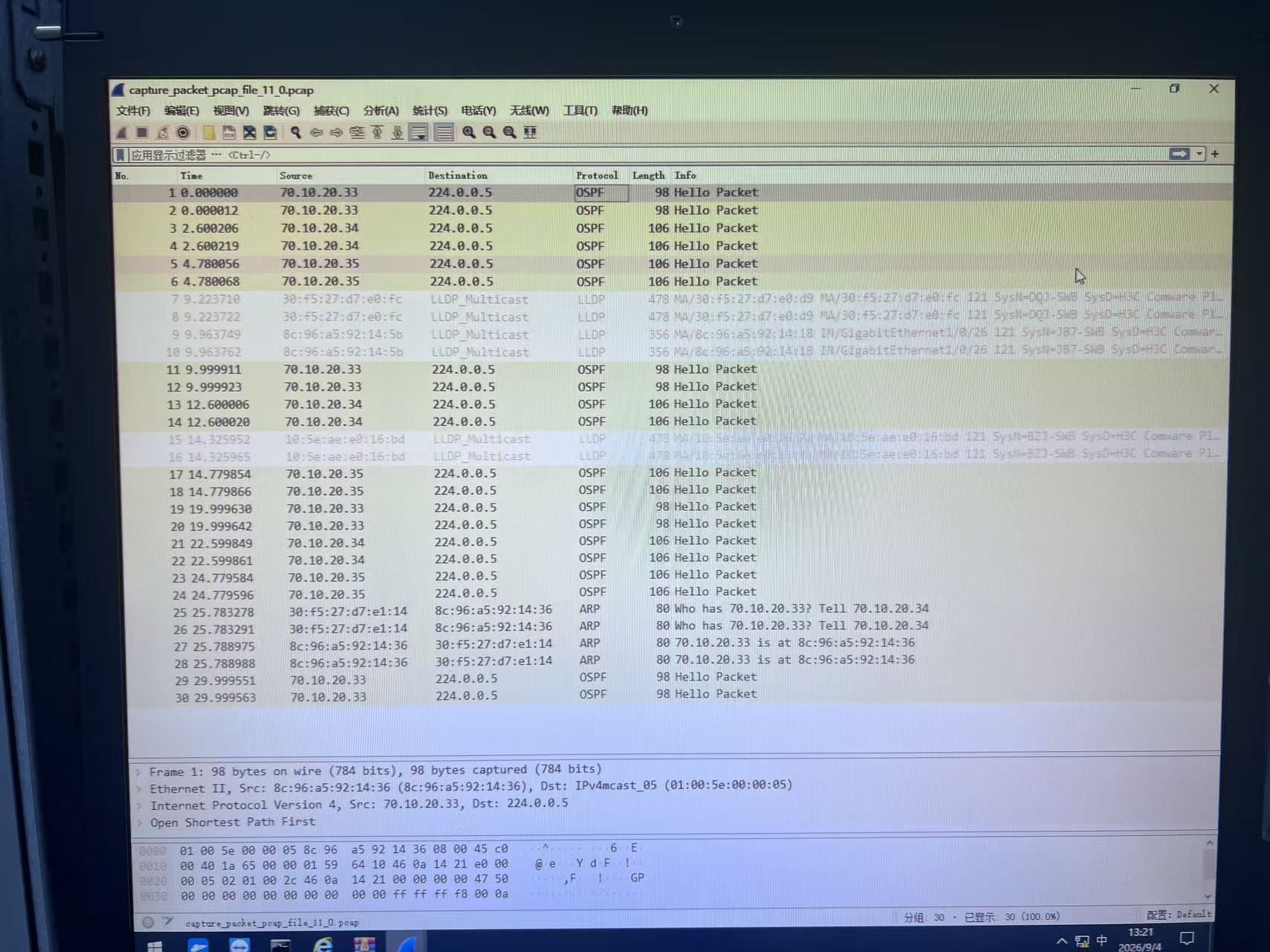 mmexport1788500360783.jpg